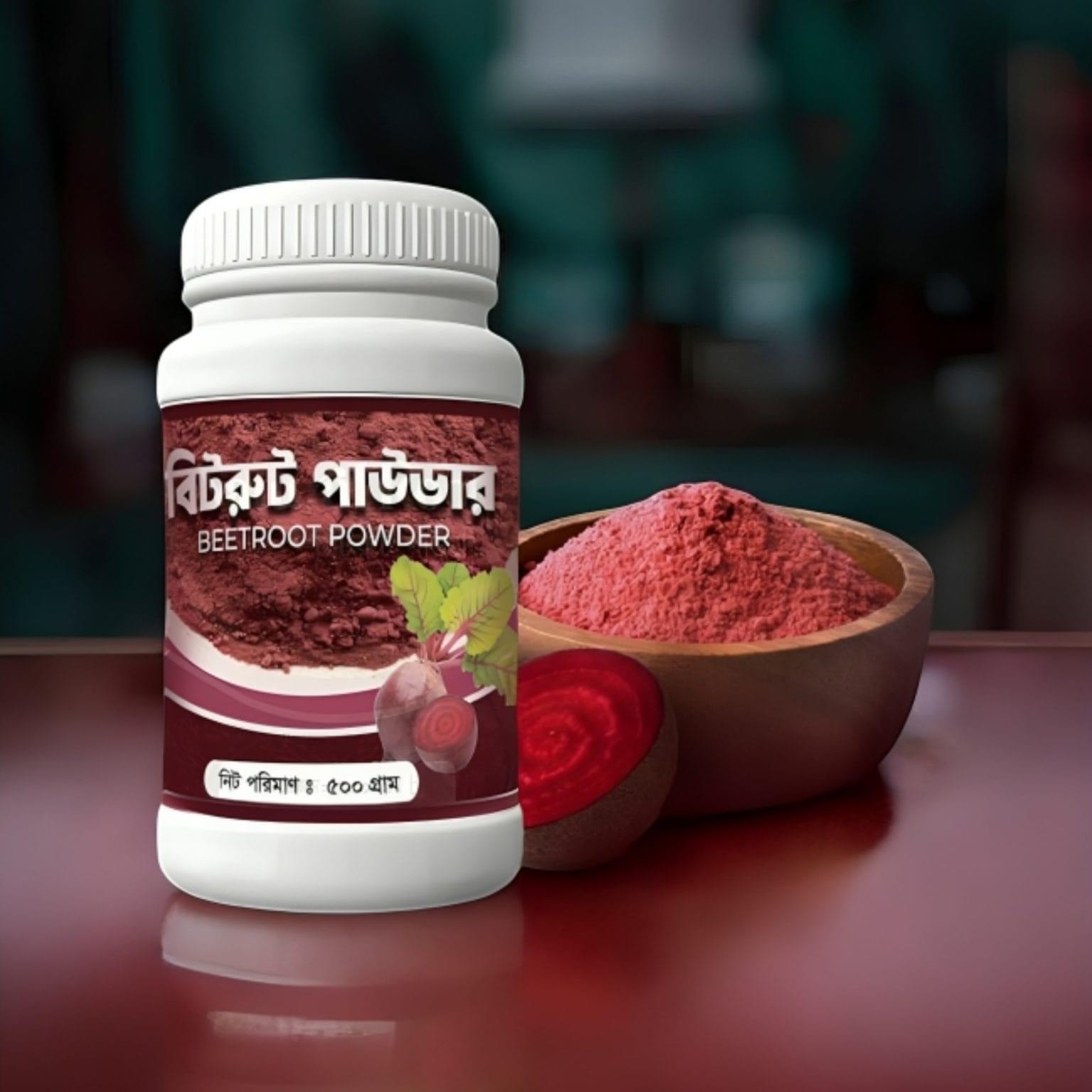 5-1536x1536-1-1.jpg Bonaji Beetroot Powder - Image 1